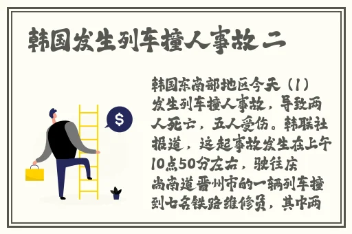 特黄 女一级毛片