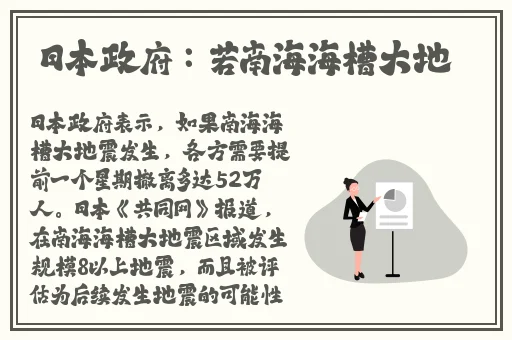 国产极品白嫩精品久色视频