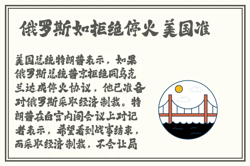 天美麻花星空红桃视频