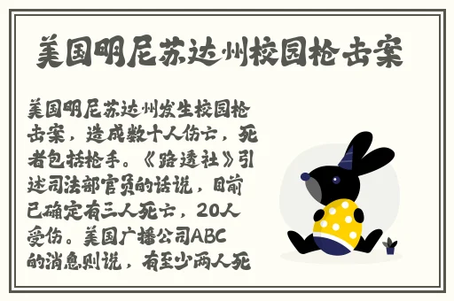 ysl水蜜桃1774