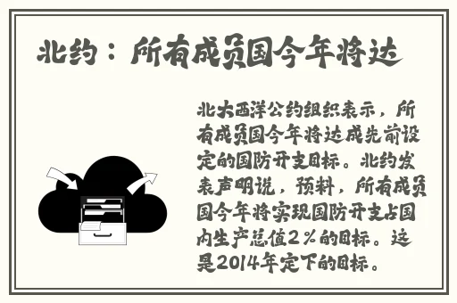 绿巨人回眸一笑完整表情包图片